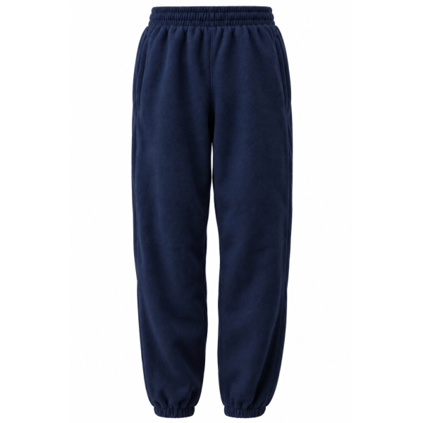 NAVY JOGGERS, SPORTS, SPORTS - RECEPTION TO YEAR 2, NURSERY, UNIFORM, RECEPTION, YEARS 1 AND 2, UNIFORM, UNIFORM, RECEPTION, YEARS 1 AND 2, UNIFORM, NURSERY, SPORTS